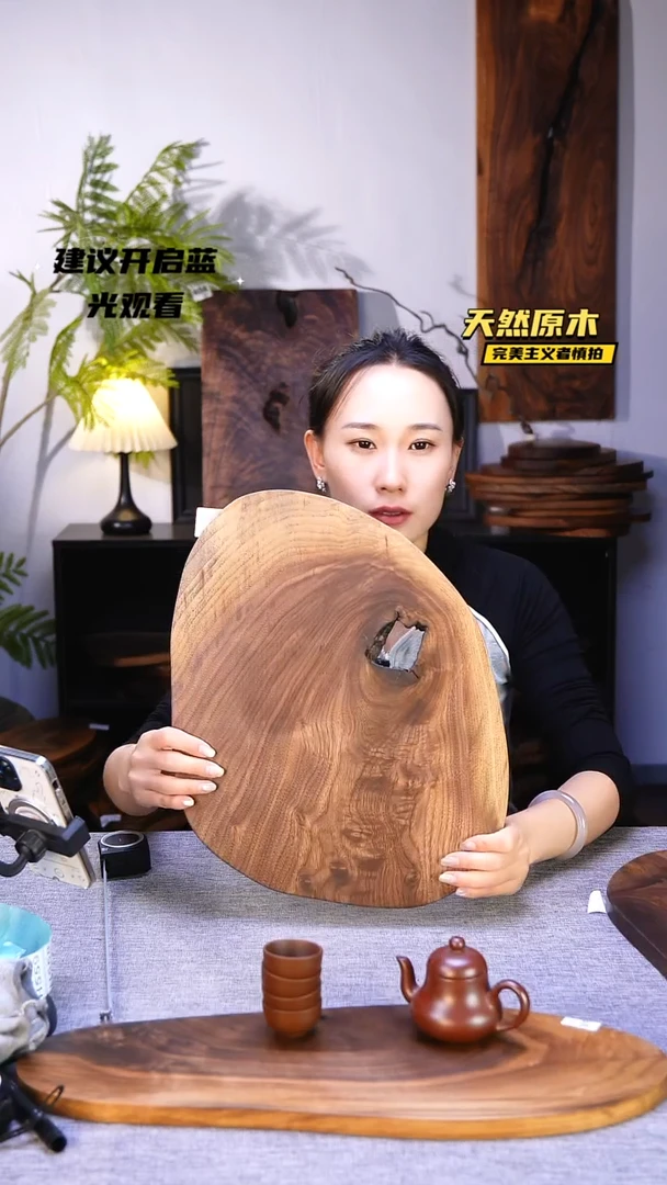 木北美黑胡桃原木.干裂疤结不属于商品质量问题完美主义者慎拍
