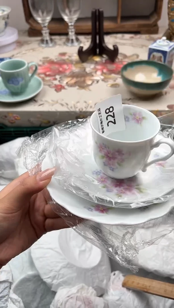 瓷片?****?P         228