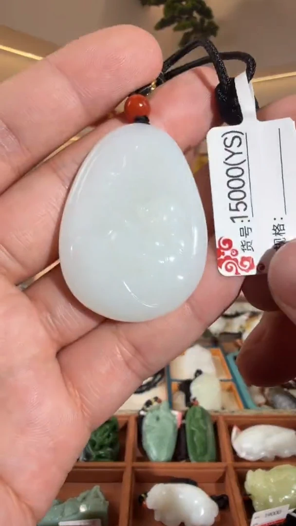 颈饰未镶嵌和田玉YS