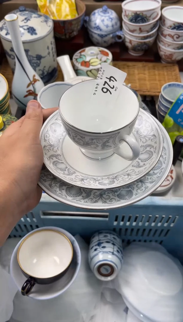 木*青店铺名称 轩轩瓷器 闪购类型 定向 木子青