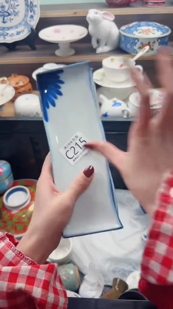 【闪购商品】茶盏C215***********