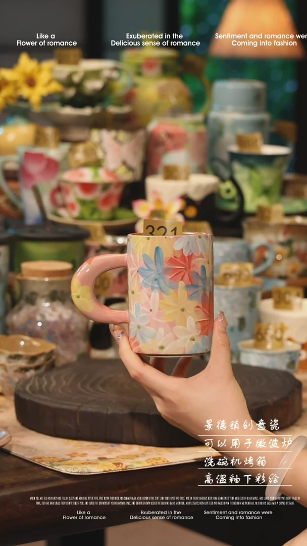 陶瓷321景德镇高温釉下彩手工手绘款式