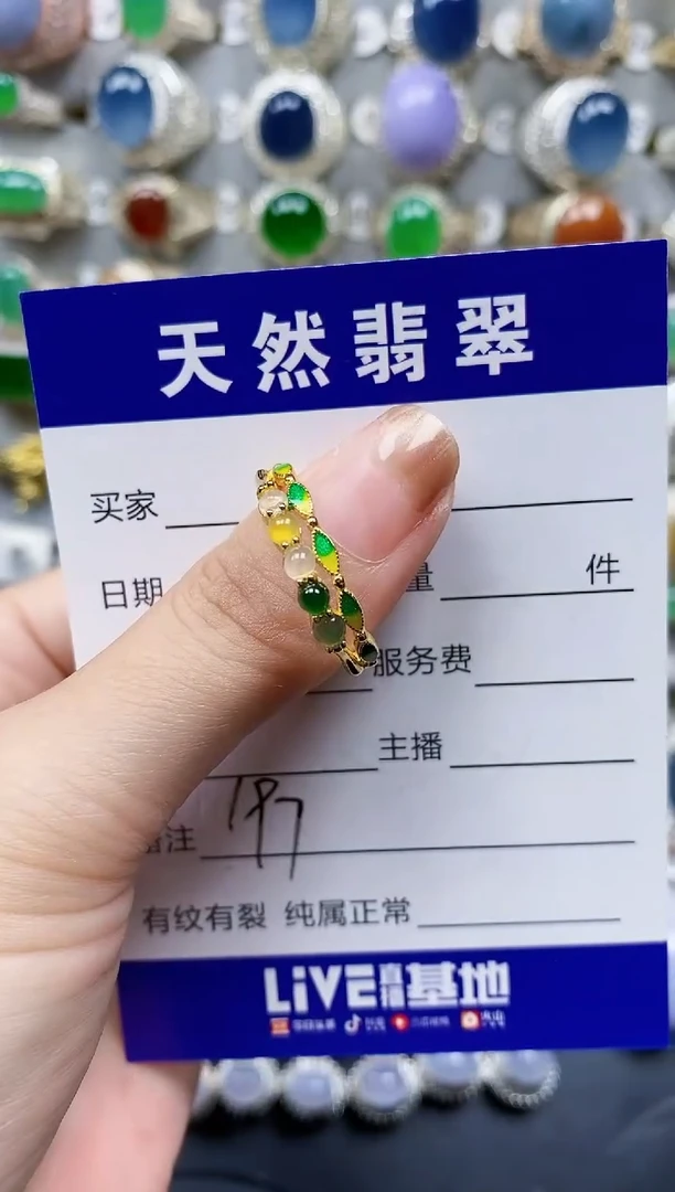翡翠戒指银S925镶嵌197