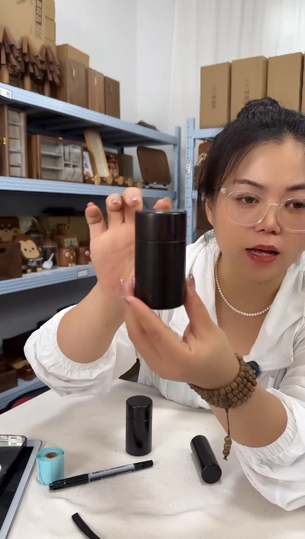 木紫光檀大号罐子