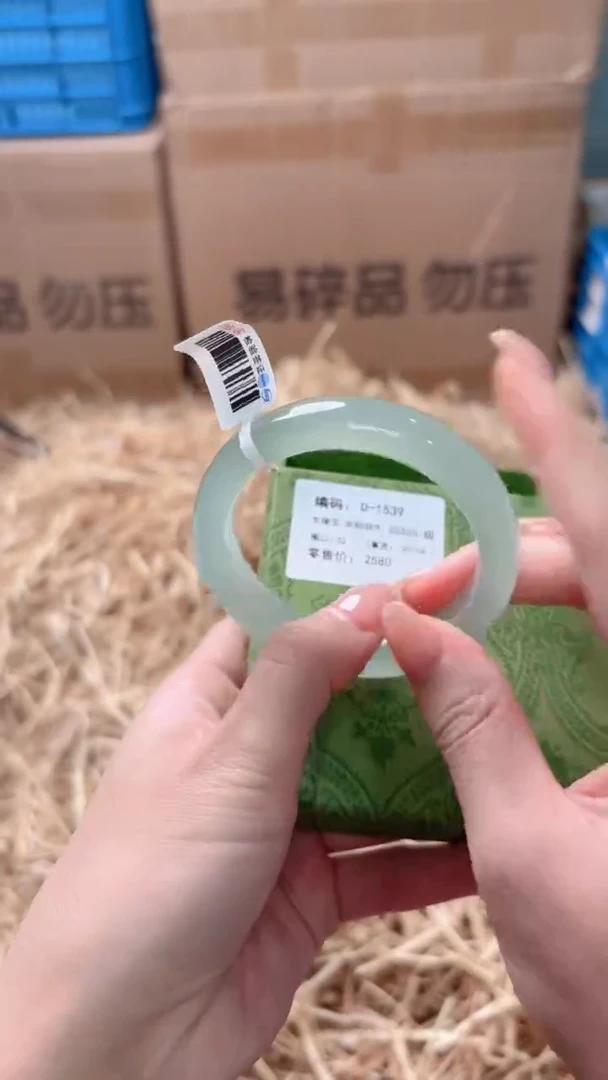 未镶嵌手镯石英质玉D-1539