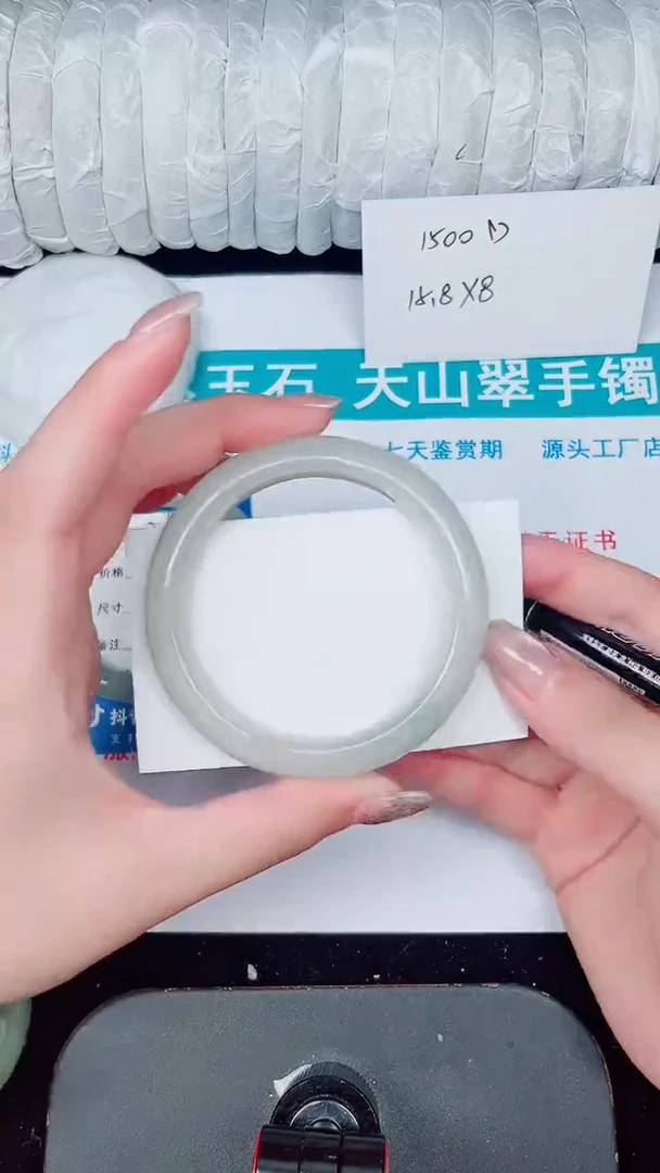 未镶嵌手镯石英质玉270-55/56