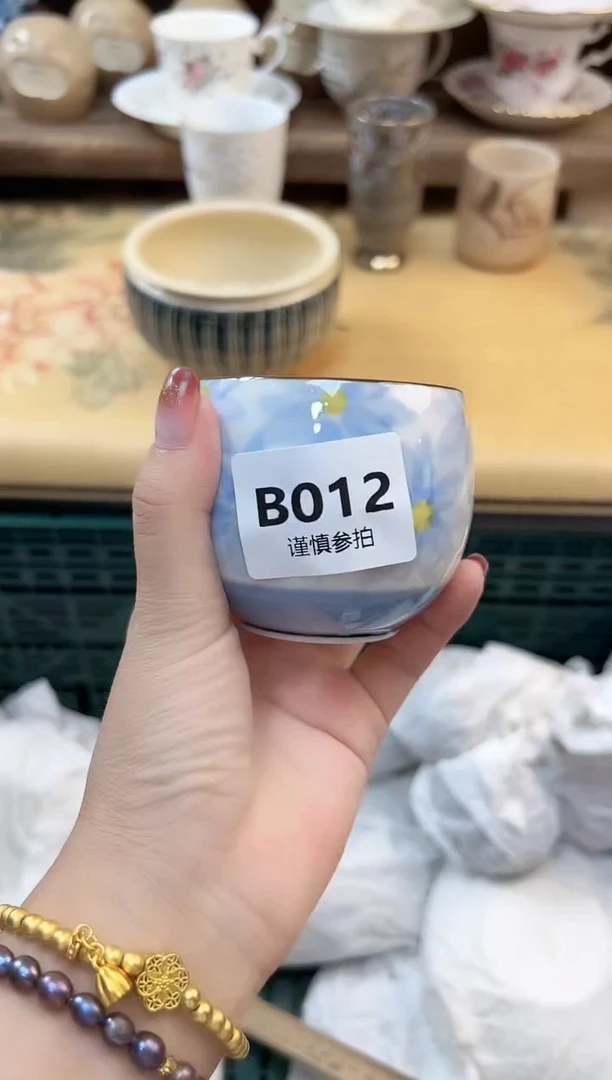 瓷片L****9      12