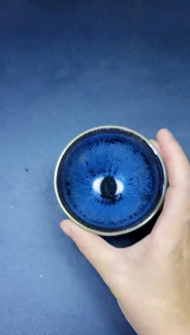 茶盏17微瑕