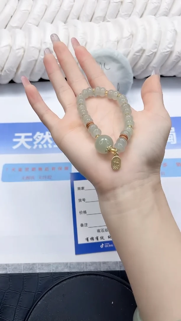 未镶嵌手镯石英质玉66666