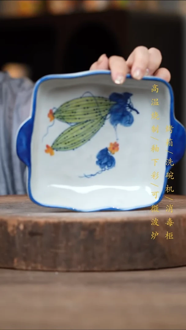 瓷片景德镇高温釉下彩(食品级)