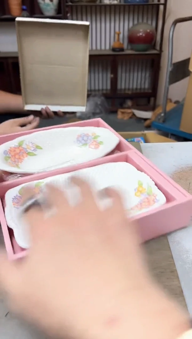 瓷片1279聚宝缘优品精选