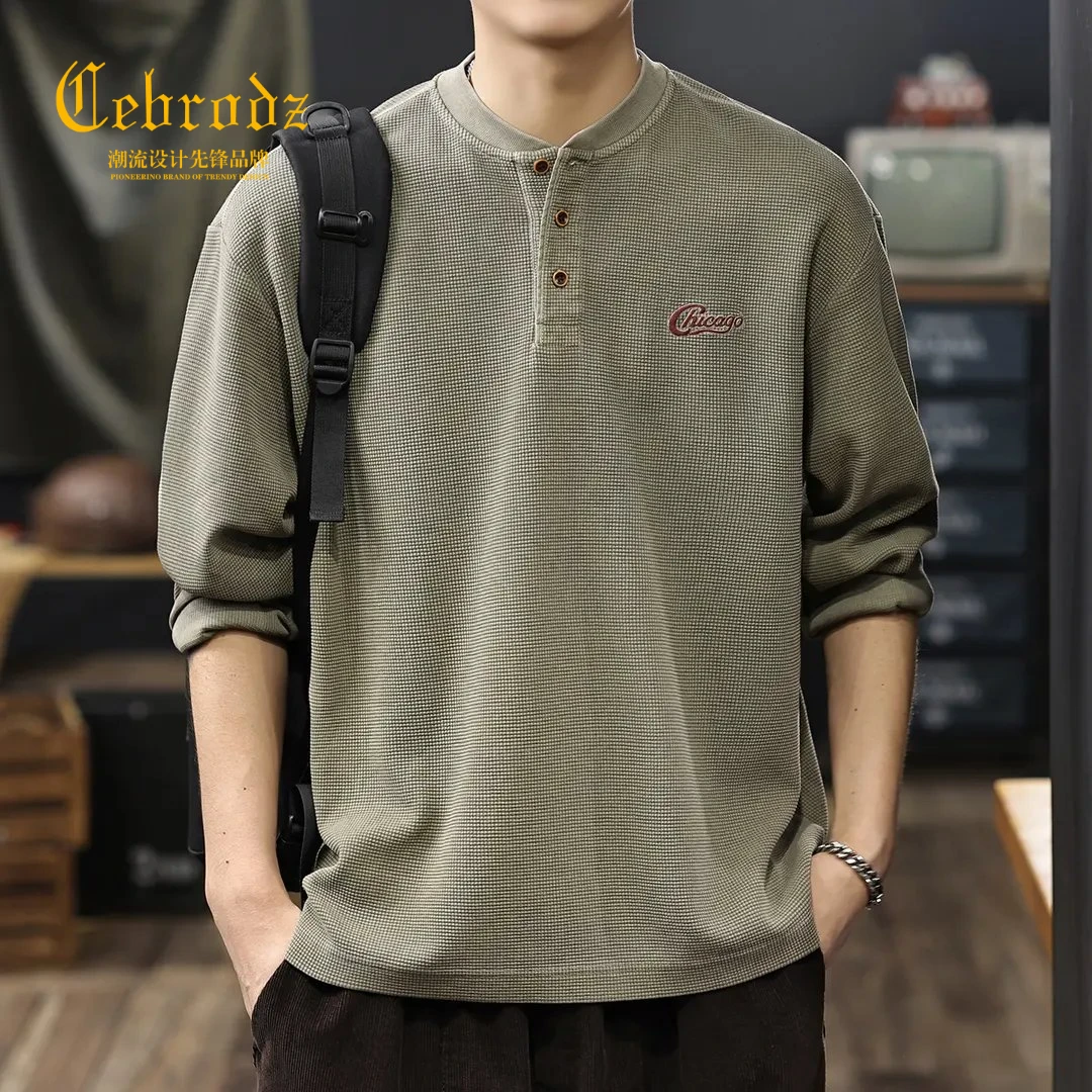 法国Cebrodz华夫格肌理感亨利领卫衣男秋新款美式复古长袖打底衫