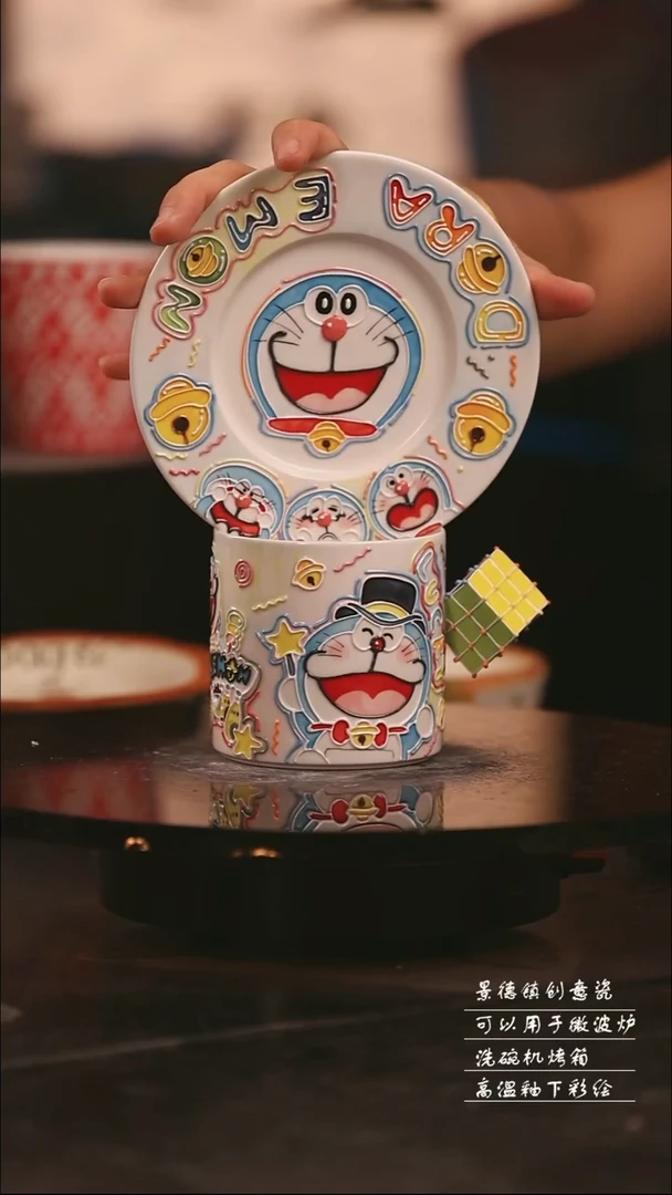 陶瓷景德镇可爱设计师款陶瓷