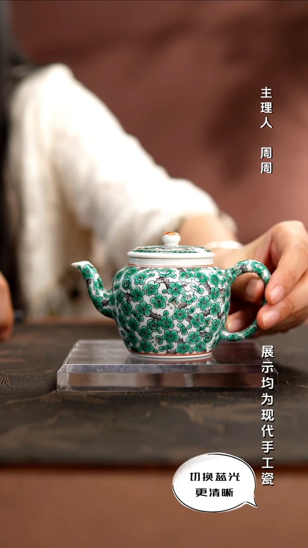 古阅和风   古彩