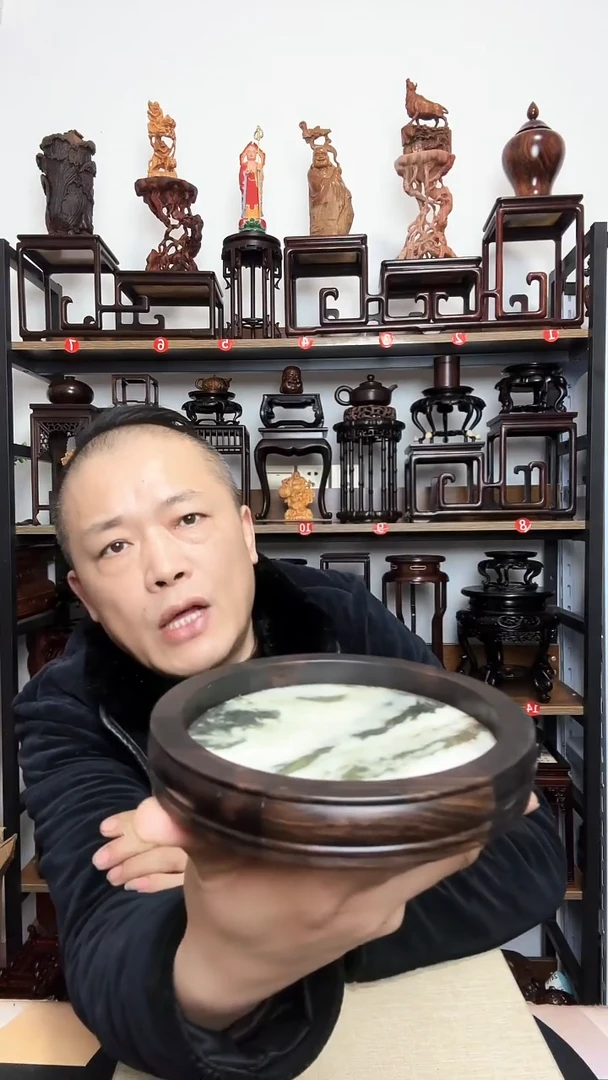 紫砂底座木15直径