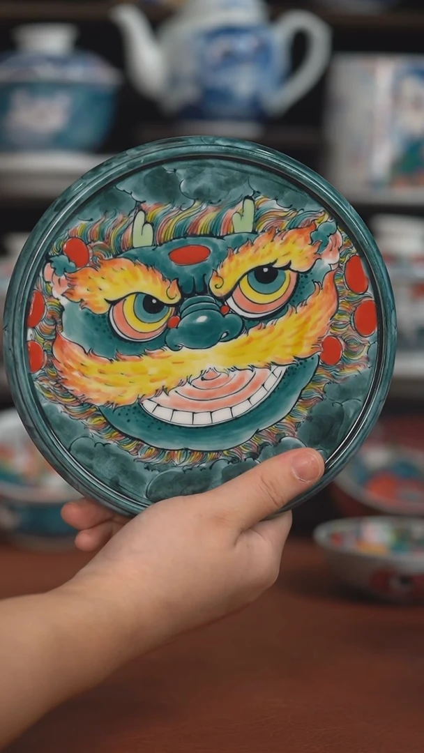 老师作品池鱼壶承（微瑕福利 ）