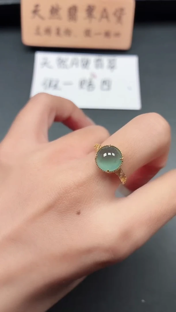 银S925镶嵌戒指翡翠111