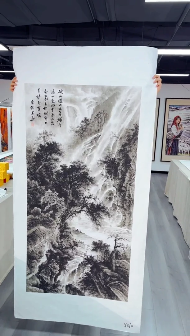 玉耀精选系列-飞飞专享x010