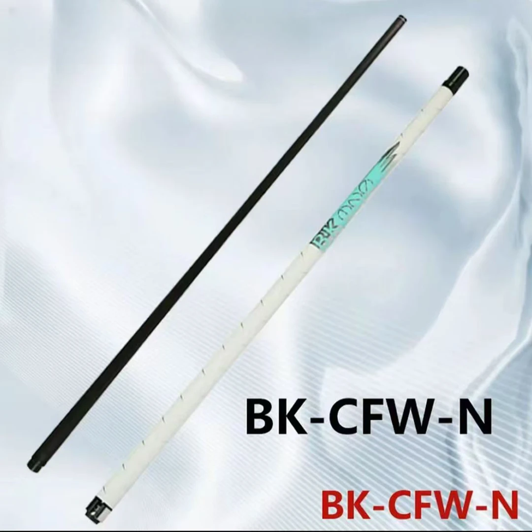 威利BKONE皮头专业冲杆中八球的台球杆炸球杆九球杆碳纤维冲杆