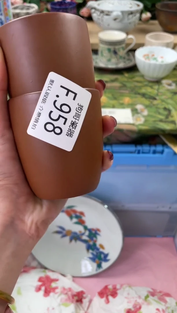 瓷片?****?958+2闪购库存默认一件默认微瑕慎拍