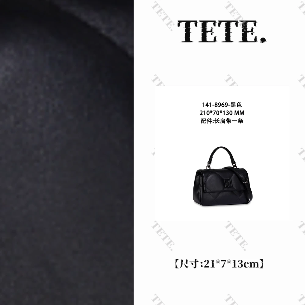 【特特甄选】GQ-8969-黑色小众网红女士休闲轻奢高级时尚女包百搭