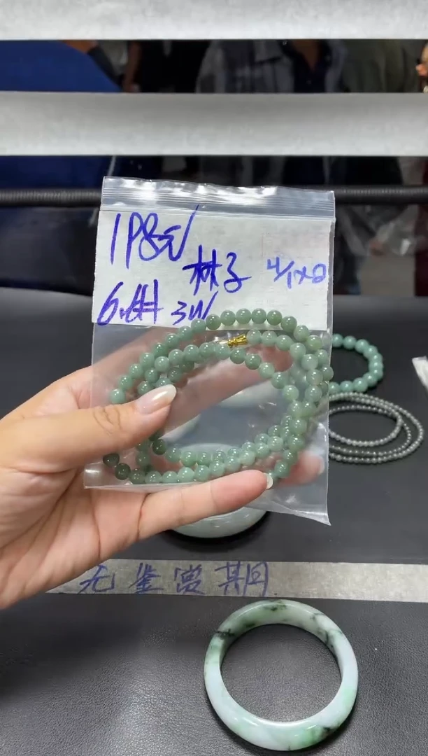 未镶嵌定制翡翠林*+珠串6.6#198元毛货抛光