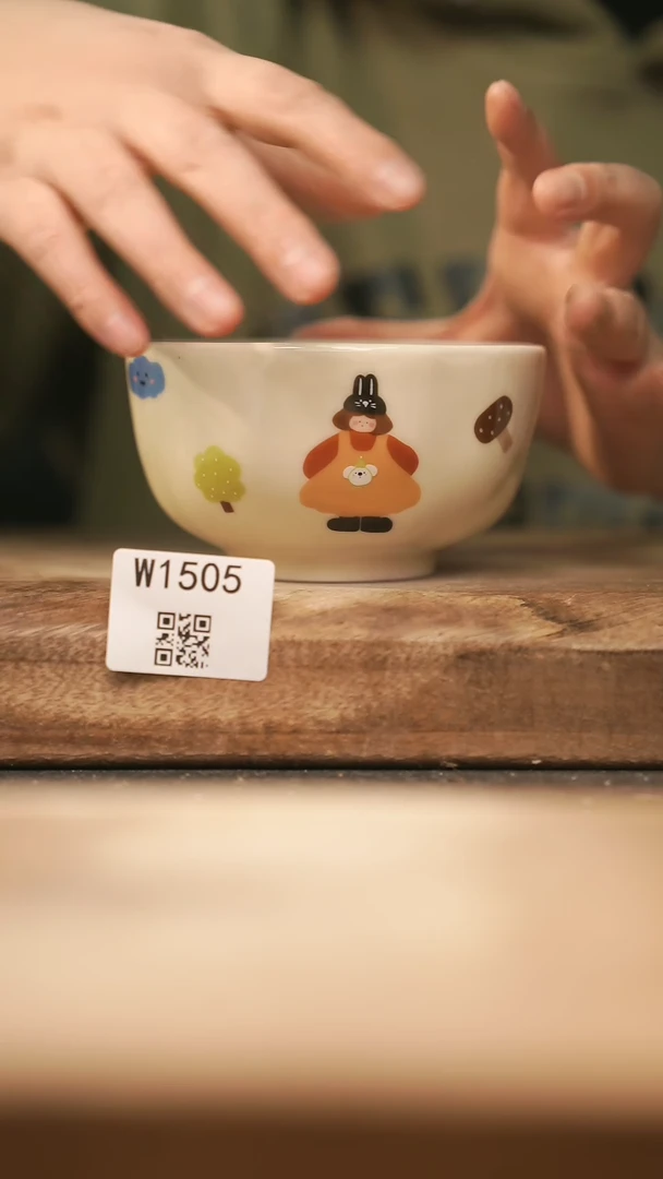 【闪购商品】【经典福利】/ 碗@@W1505