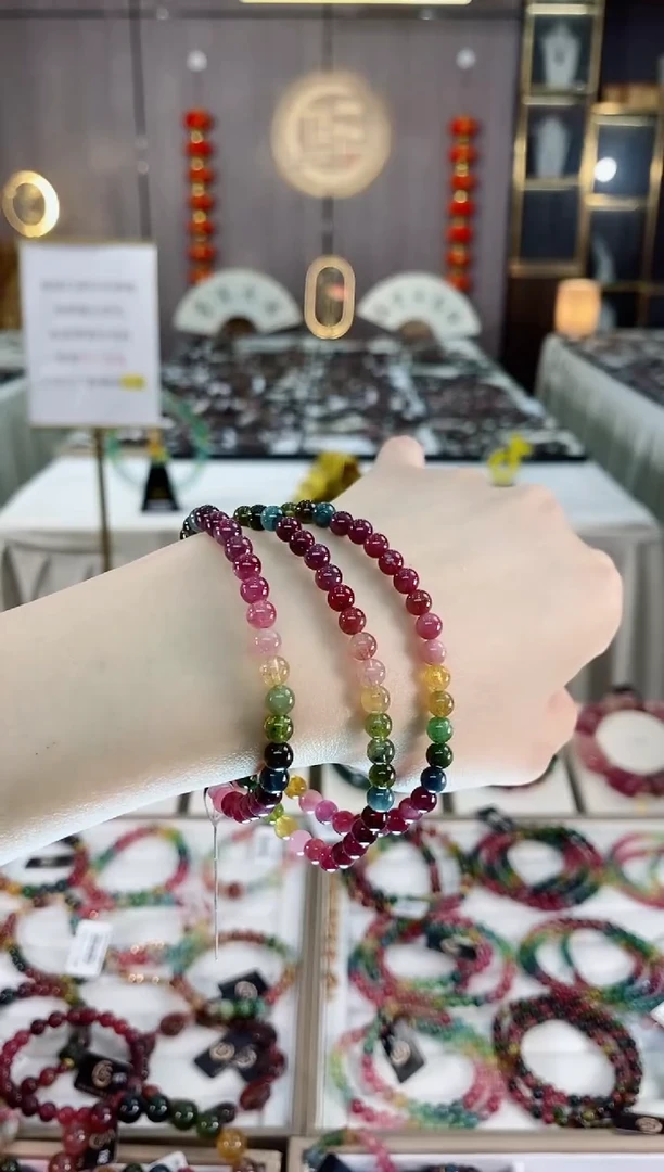 三圈手串5mm+未镶嵌碧玺dan多样性发货一条