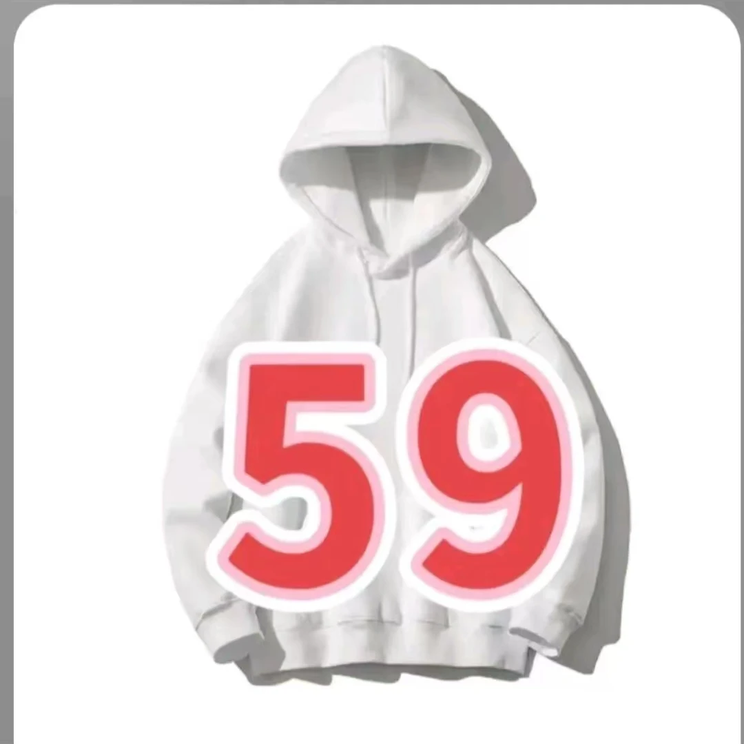 2025精品连帽大码时尚精品卫衣