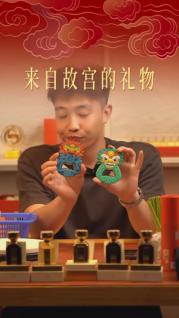 111111111111开瓶无包装的两个