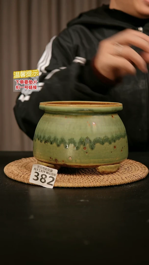 瓷片382内口径约13外高约11