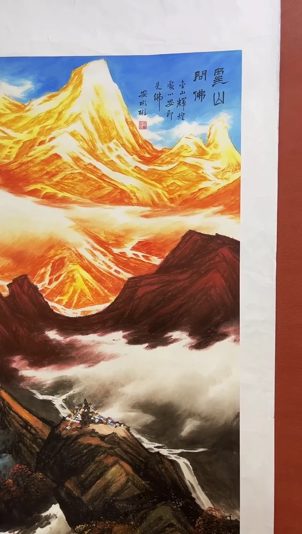 国画安哥精品精选链接x21