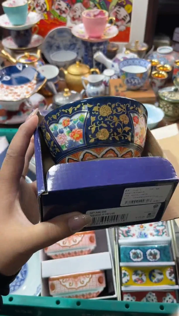 【闪购商品】瓷片瓷片满20米包邮一单一付