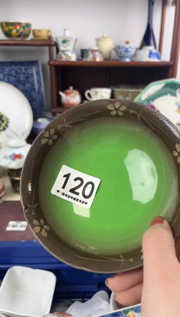 瓷片120..............