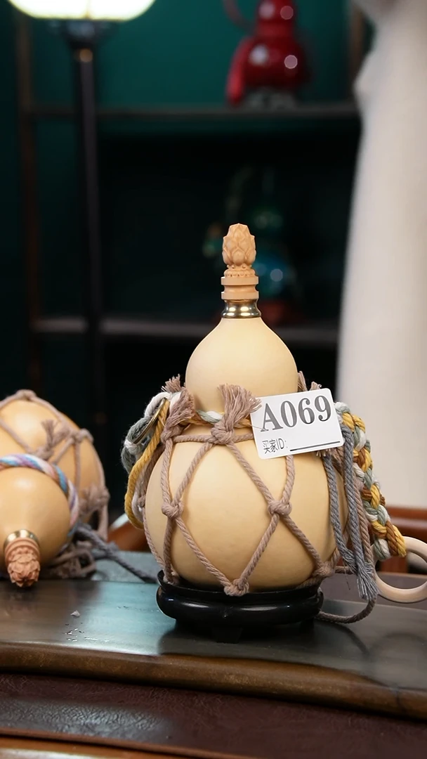 【闪购商品】A069热水酒葫芦 一物一拍