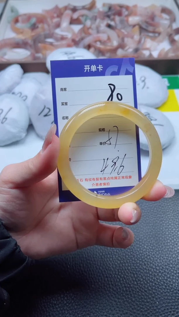 【闪购商品】石英质玉手镯未镶嵌80-57