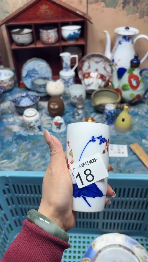 手工艺品钧瓷哈****h18