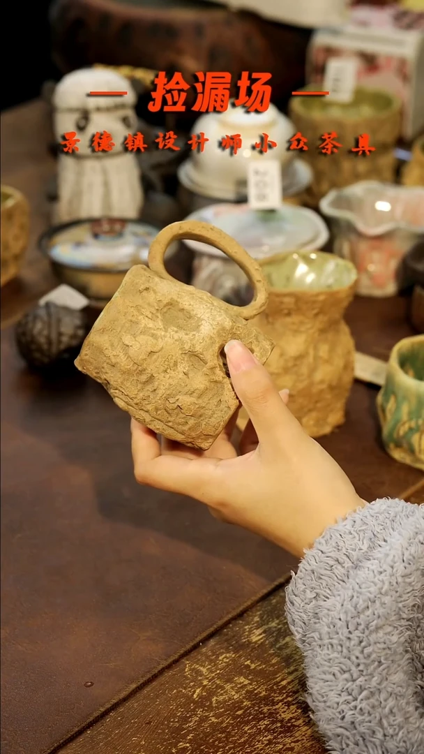 景德镇纯手工手作220