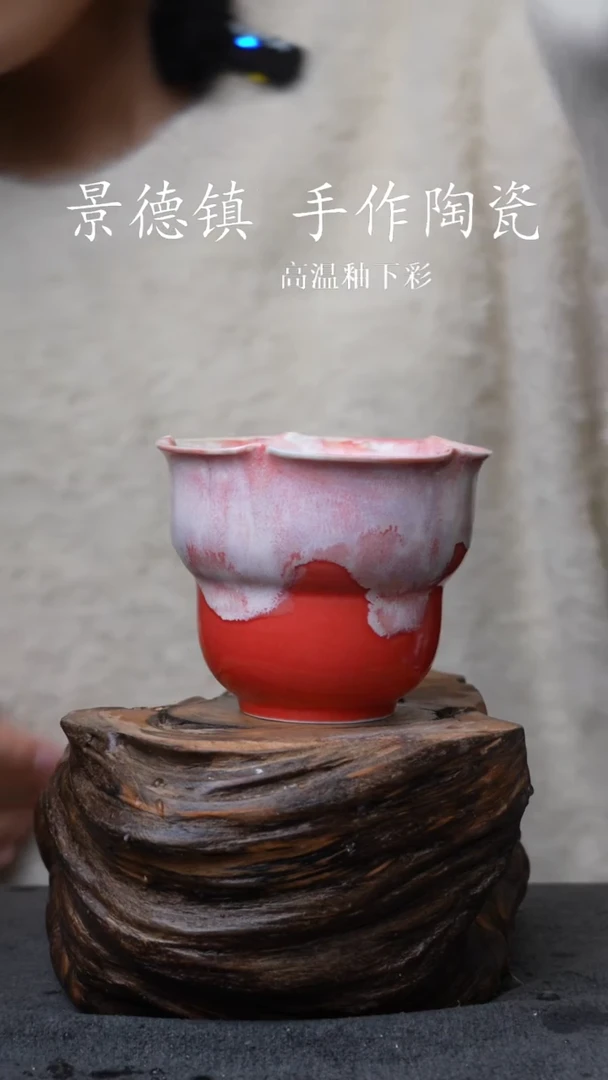 杯子陶瓷613景德镇手工手创杯子