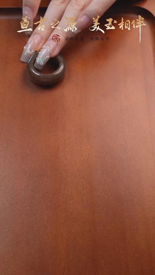 和田玉戒指未镶嵌?****?20.3