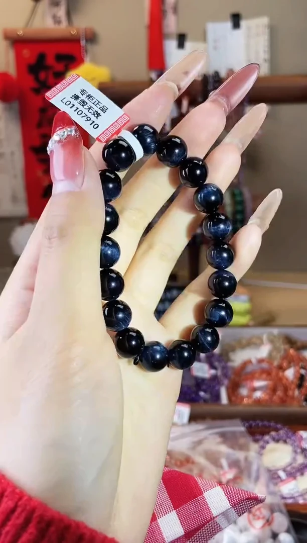 【闪购商品】木变石（虎睛石）手链未镶嵌蓝虎眼10mm