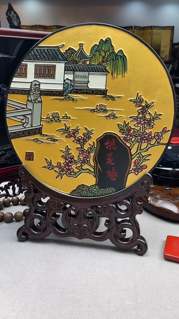 扬州漆器 金底桃花坞28圆摆件