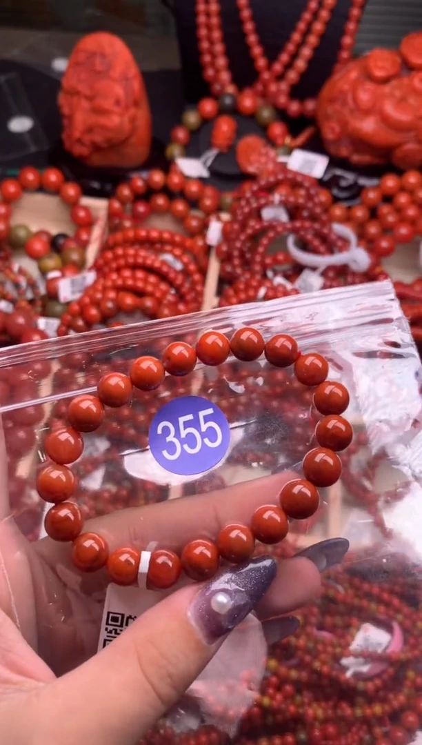 【闪购商品】南红玛瑙珠宝奇石未镶嵌355-9+