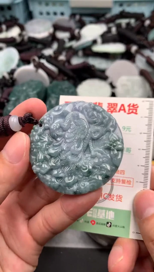 翡翠未镶嵌吊坠(不含链)1