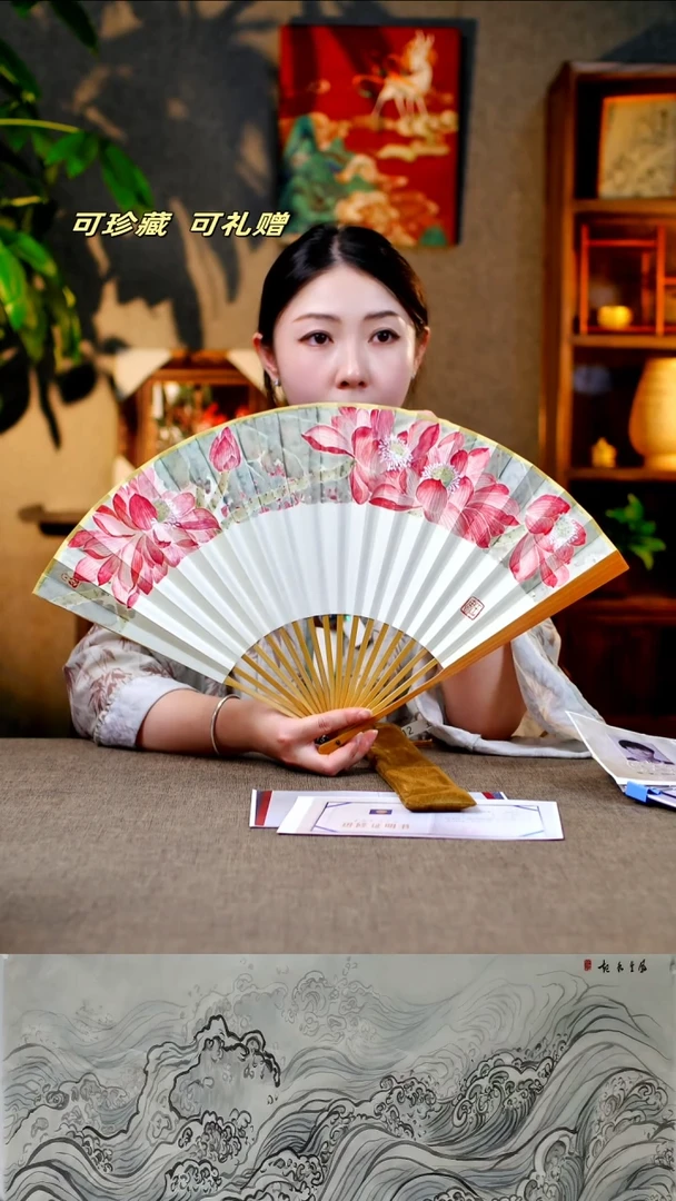 国画WH12