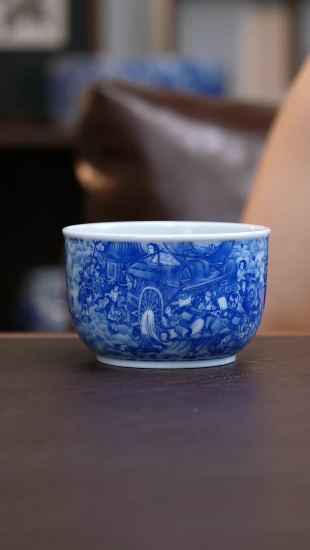 青山秋雨西岳主人杯陶瓷