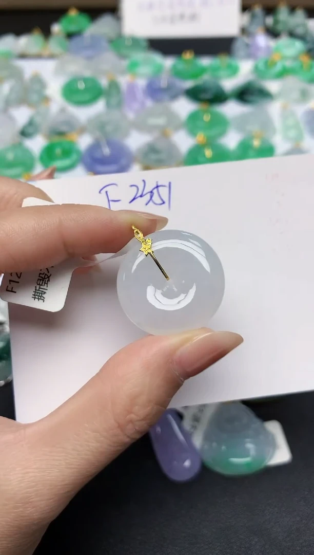 颈饰18K金镶嵌翡翠天然缅甸A货翡翠百元以上9元证书费自理