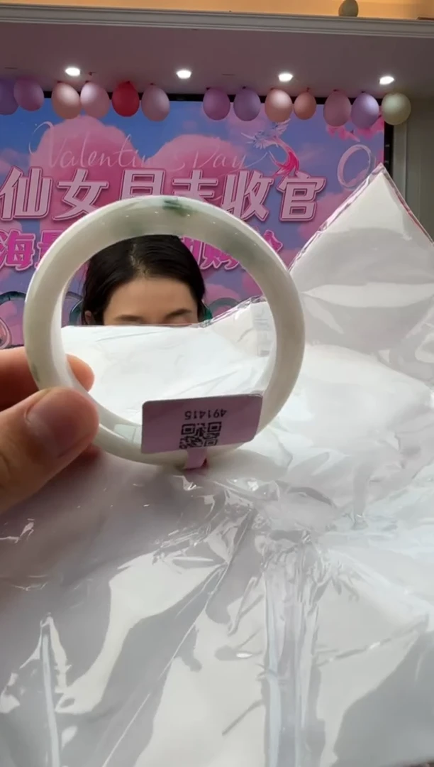 未镶嵌手镯翡翠翡翠手镯38