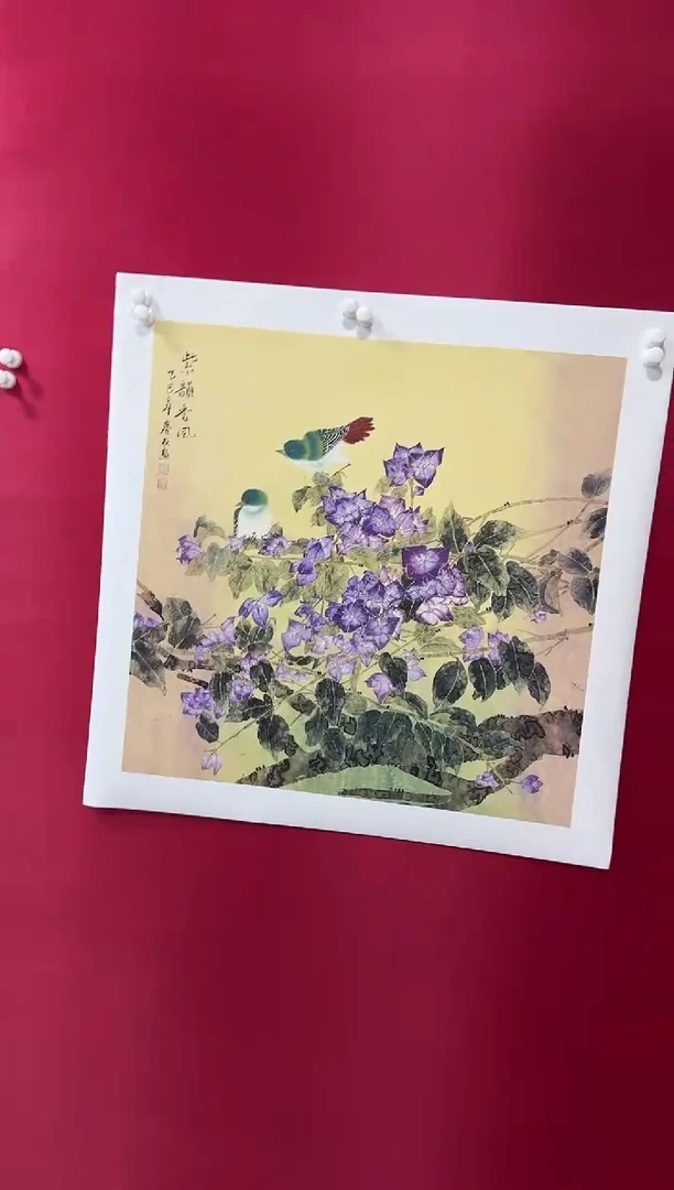 国画18李庆友李庆友李庆友w