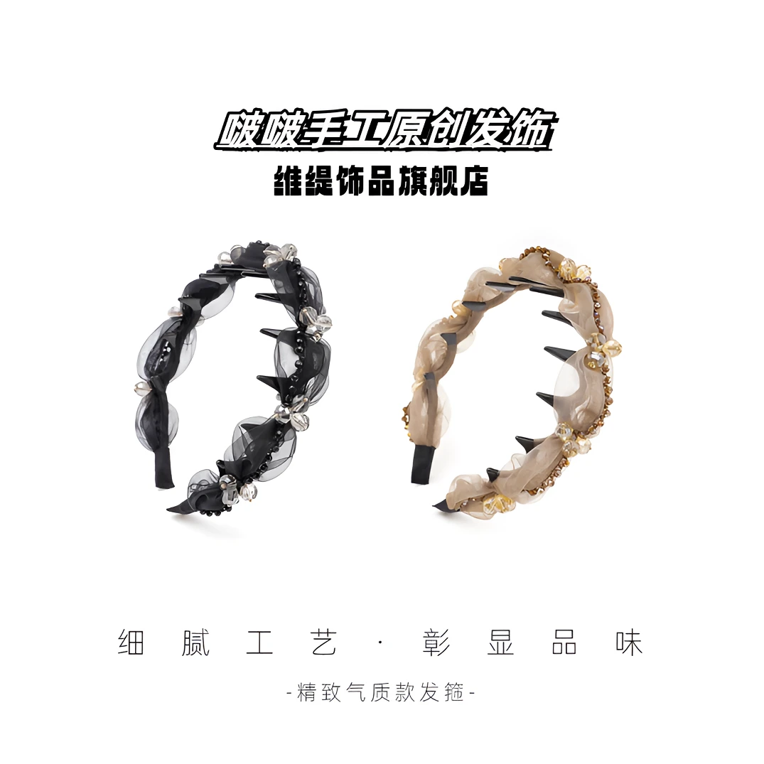 轻盈日常百搭高颅顶发箍百搭双色休闲气质小众高级感时尚压发发卡